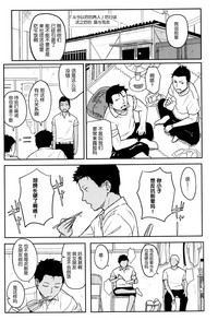 第206頁圖