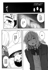 第42頁圖