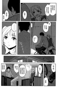 第50頁圖