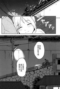 第70頁圖