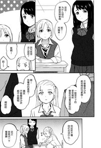 第74頁圖