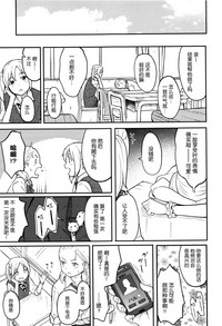 第78頁圖