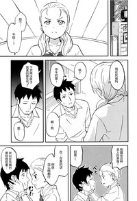 第82頁圖
