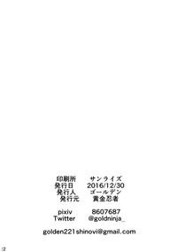 第22页图