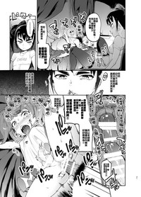 第30頁圖