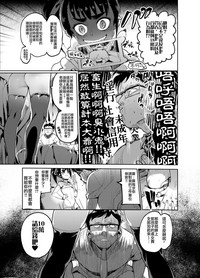 第34頁圖