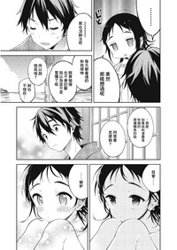 第18页图