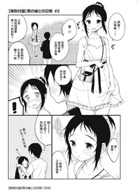 第22页图