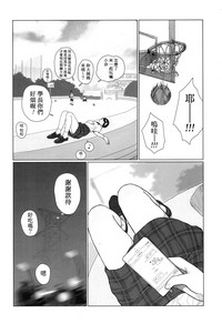 第10頁圖