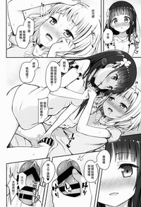 第10页图