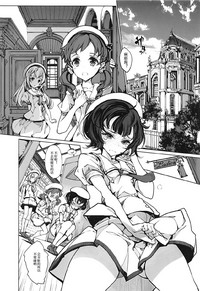 第10页图