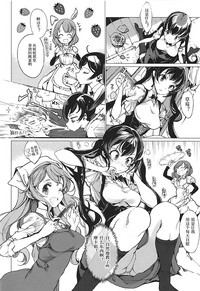 第14页图