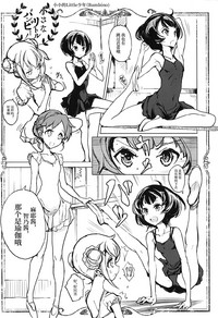 第30页图