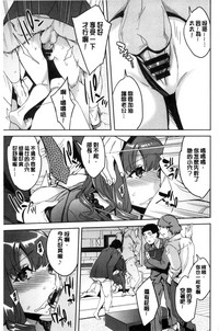 第118頁圖