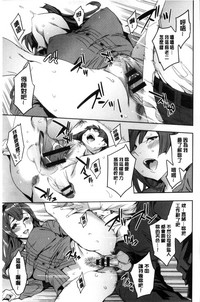 第190頁圖
