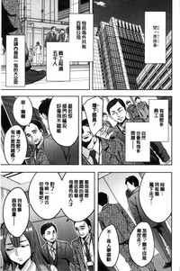 第50頁圖