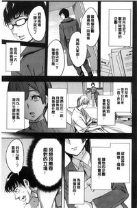 第62頁圖