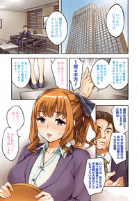 第6頁圖