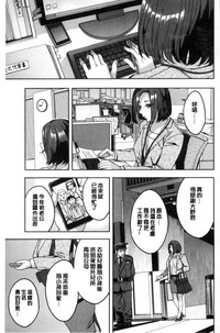 第74頁圖