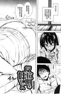 第122頁圖