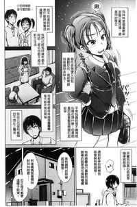 第138頁圖