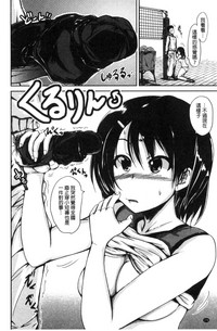 第178頁圖