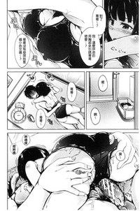 第34頁圖