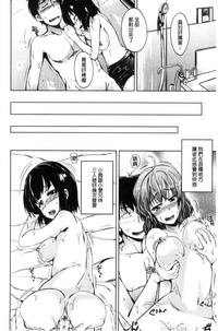 第42頁圖
