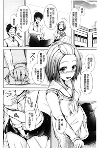 第50頁圖