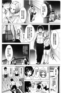 第82頁圖