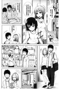 第90頁圖
