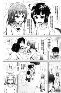 第98頁圖