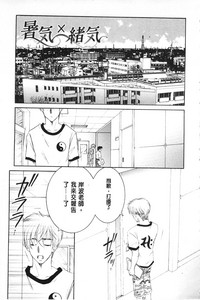 第134頁圖
