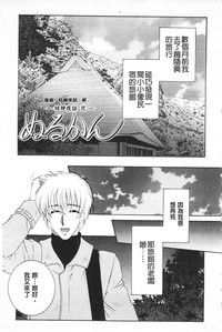 第154頁圖