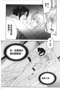 第158頁圖