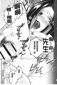 第166頁圖