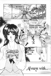 第170頁圖