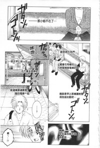 第174頁圖