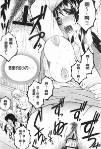 第182頁圖