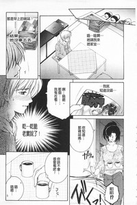 第190頁圖