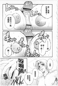 第22頁圖