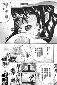 第30頁圖