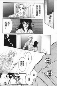 第38頁圖