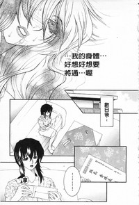 第50頁圖
