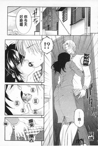 第54頁圖