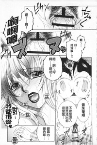 第58頁圖