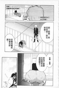 第70頁圖