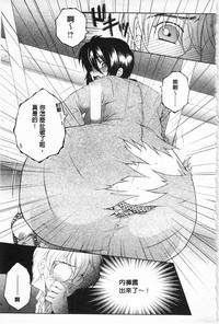 第74頁圖