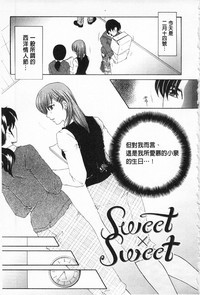 第90頁圖