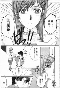 第94頁圖